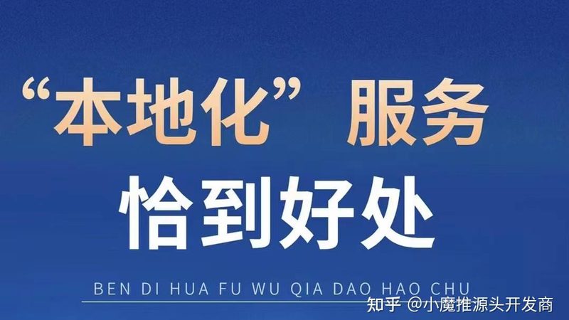 管道疏通机：揭秘报价单背后的参数与奥秘