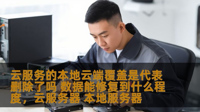 成都月嫂平台如何选择？揭秘优质月嫂服务的关键要素