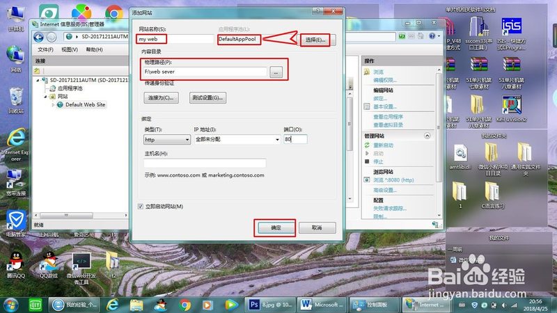 广州搬家公司定制搬家方案