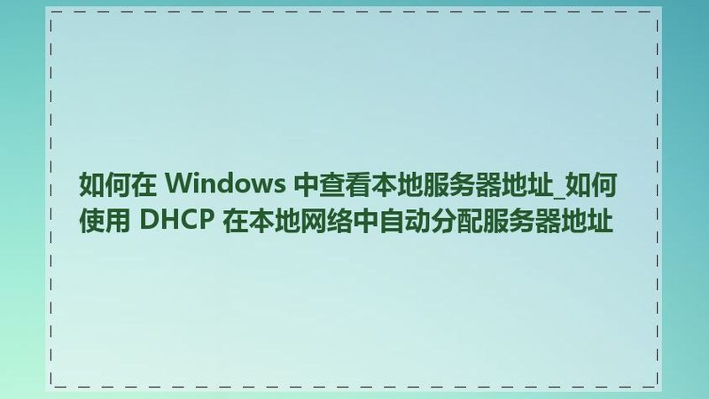 防水补漏材料主要分为以下几类：