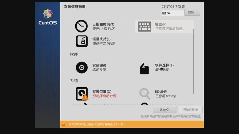 冰箱毛细管堵塞维修：揭秘不制冷的解决之道