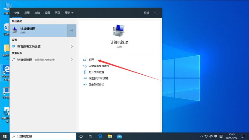 小标题：维修公司的资质认证是关键