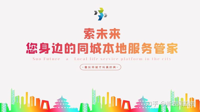 家政服务人员意外险价格表