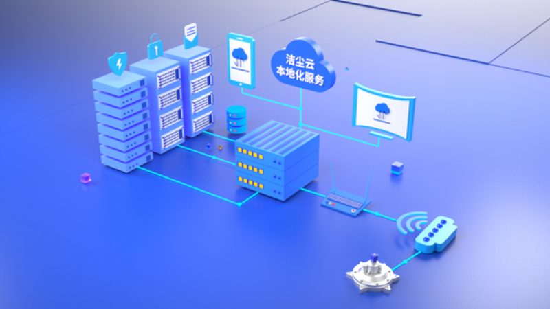 成都日常保洁套餐价格