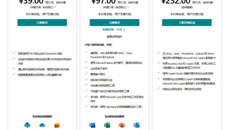 家政服务：揭秘收费标准与服务内容背后的逻辑