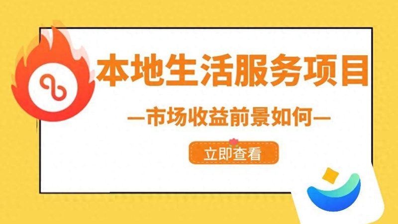 冰箱维修：如何挑选上海地区专业师傅？**