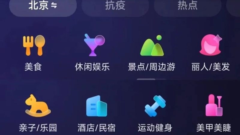 搬家后整理服务哪家好
