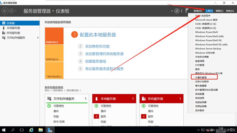 选择加盟公司时，要关注其市场前景。可以从以下几个方面进行判断：