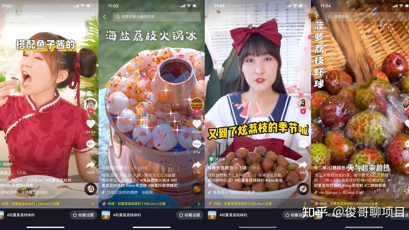 家政服务合同争议解决全攻略