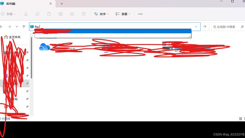 保洁公司报价单揭秘：明细表中的关键费用解析