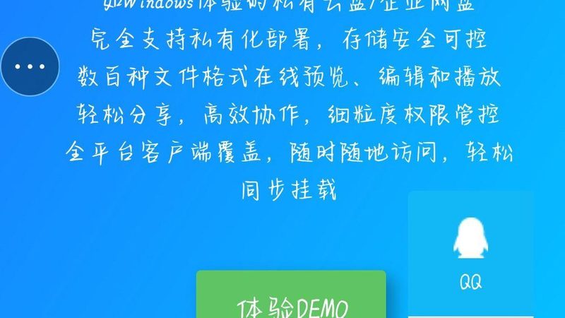 保姆服务，那些你不知道的细致入微