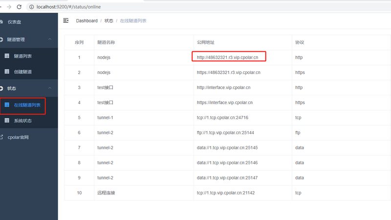 酒店锁具批发价格，揭秘选购要点