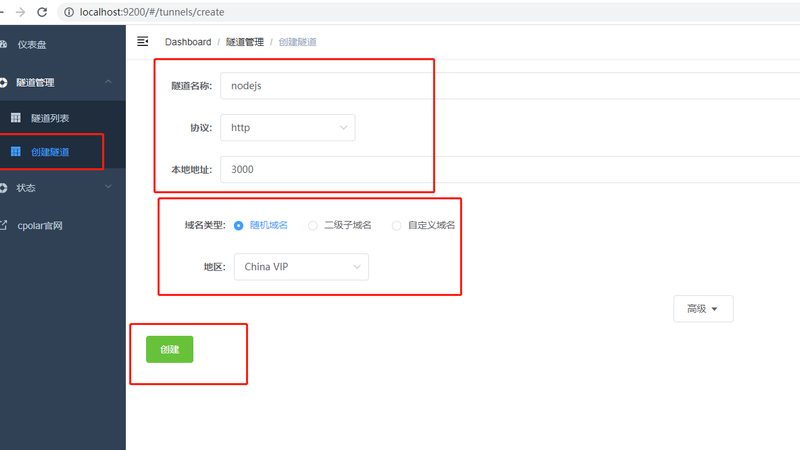 金牌保姆培训与普通保姆区别：专业素养的深度解析
